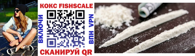 Cocaine Перу как найти закладки Гдов