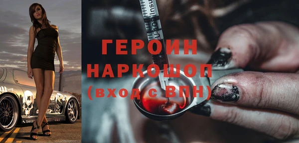 эйфоретик Арсеньев