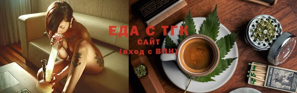 эйфоретик Арсеньев