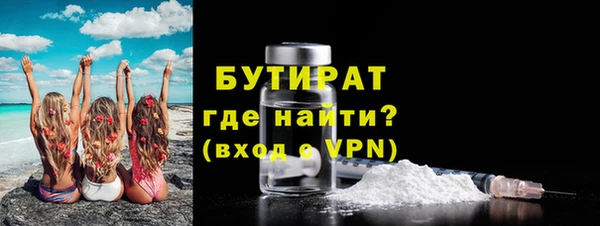 ECSTASY Карталы
