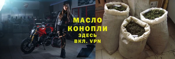 эйфоретик Арсеньев