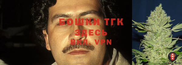 бутират Аркадак