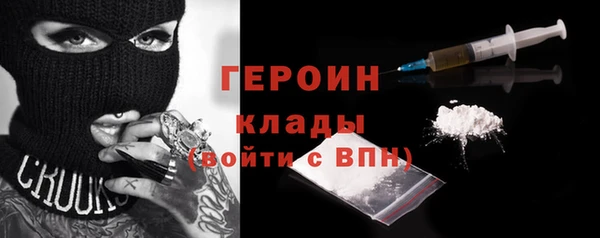 эйфоретик Арсеньев
