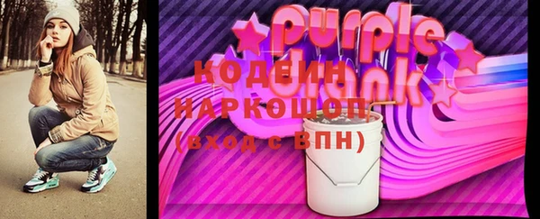 ECSTASY Карталы