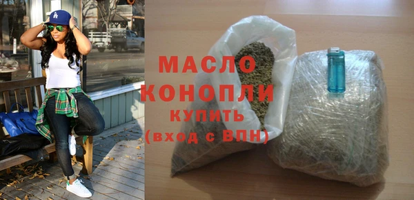 эйфоретик Арсеньев