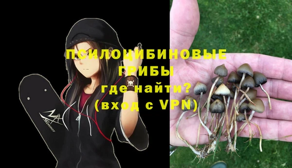 марихуана Карпинск