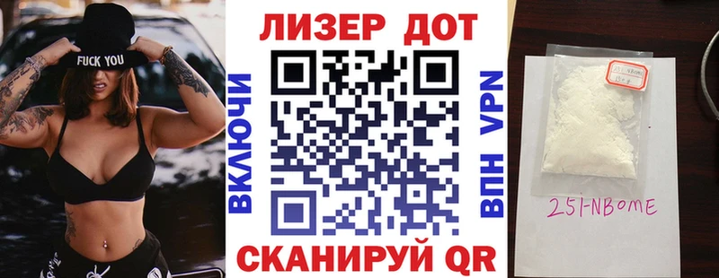 ссылка на мегу ONION  Гдов  Марки N-bome 1,8мг 